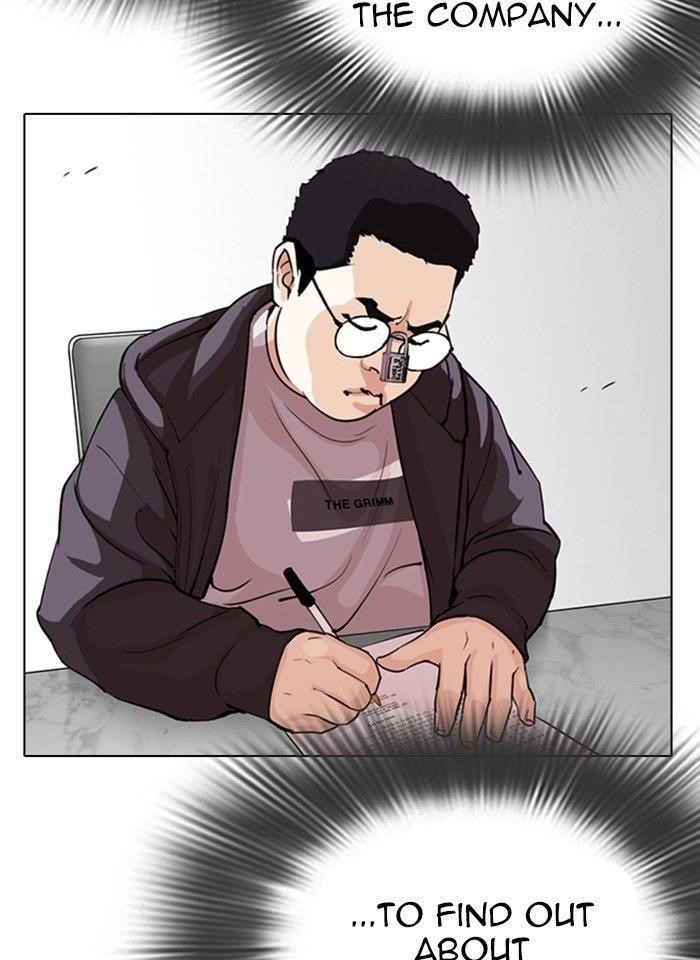 Lookism - Chapter 289 Page 97