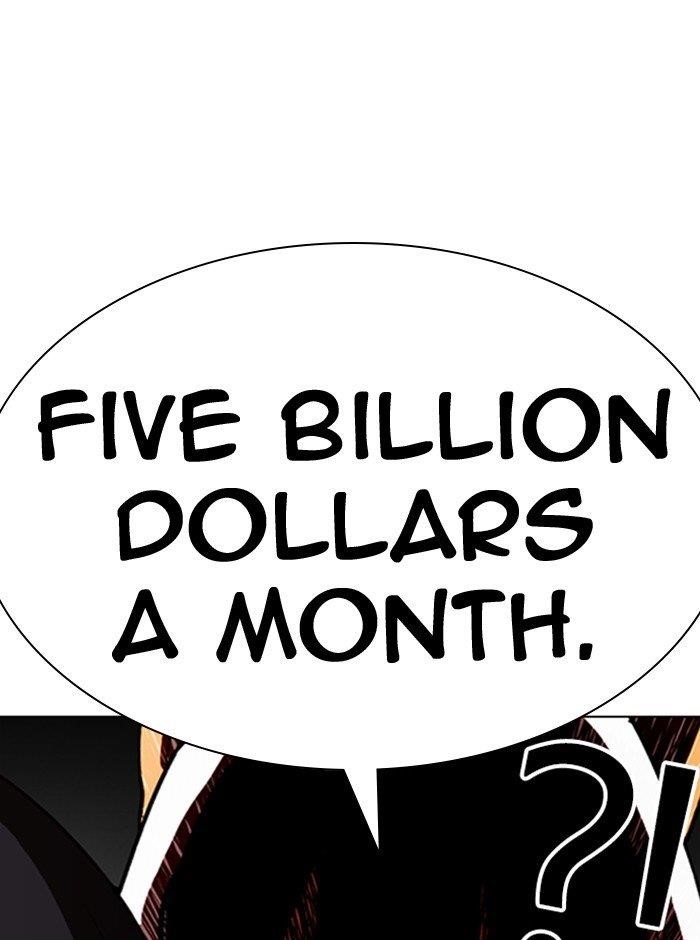 Lookism - Chapter 290 Page 103