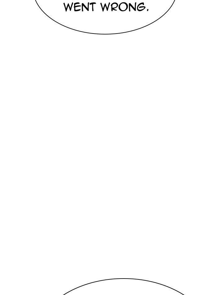 Lookism - Chapter 290 Page 135