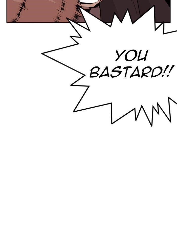 Lookism - Chapter 290 Page 139