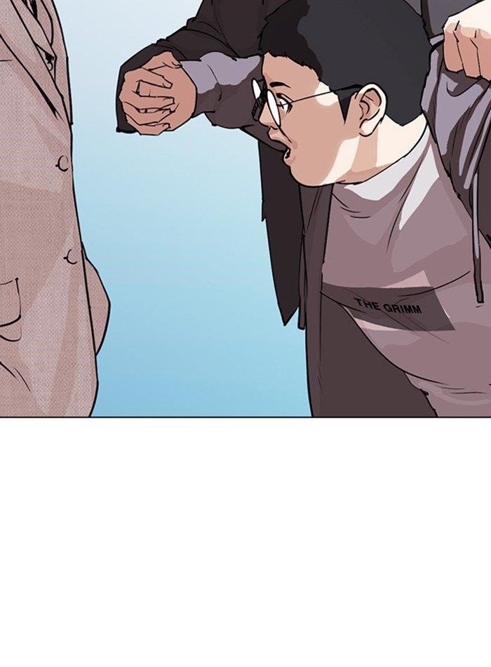 Lookism - Chapter 290 Page 141