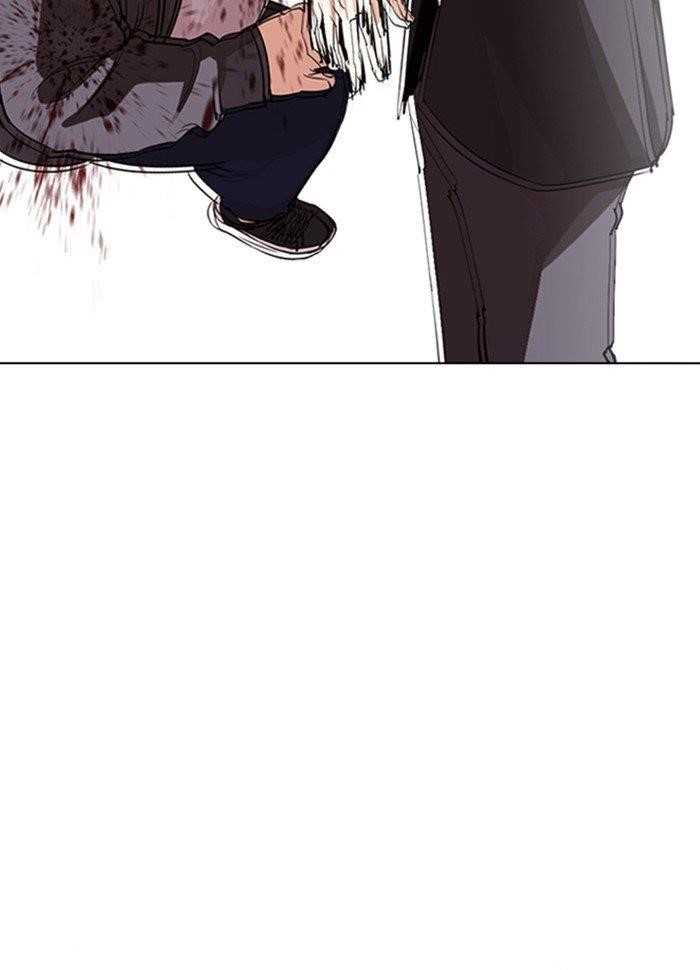 Lookism - Chapter 290 Page 156