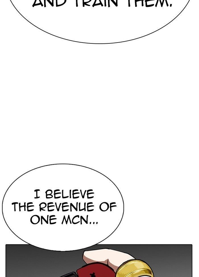 Lookism - Chapter 290 Page 166