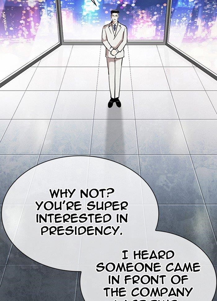 Lookism - Chapter 290 Page 173