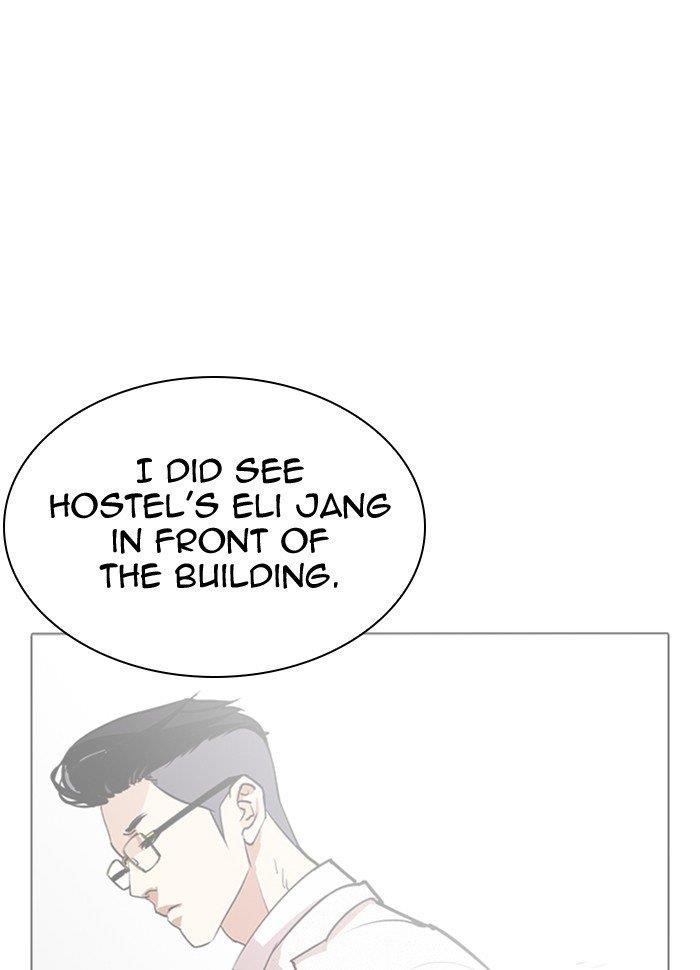Lookism - Chapter 290 Page 177