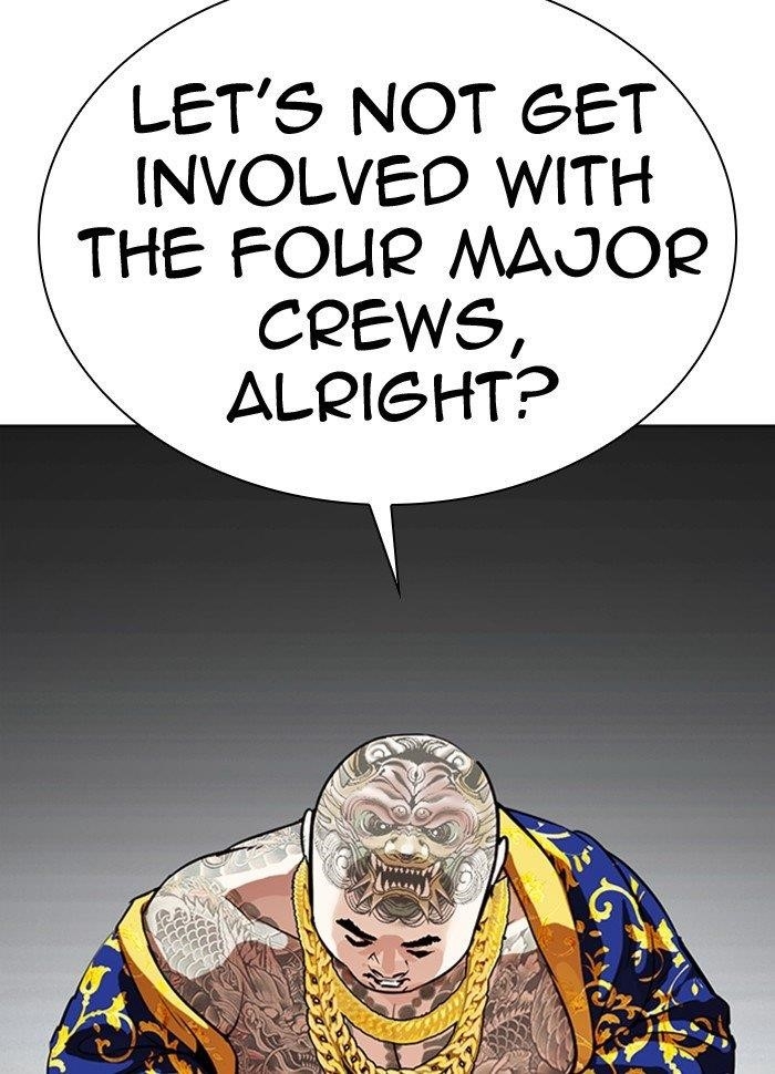 Lookism - Chapter 290 Page 188