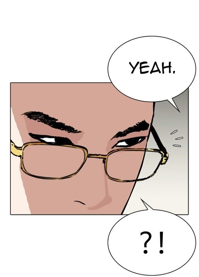 Lookism - Chapter 290 Page 210