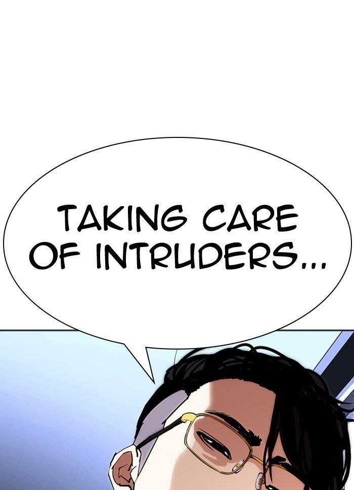 Lookism - Chapter 290 Page 224