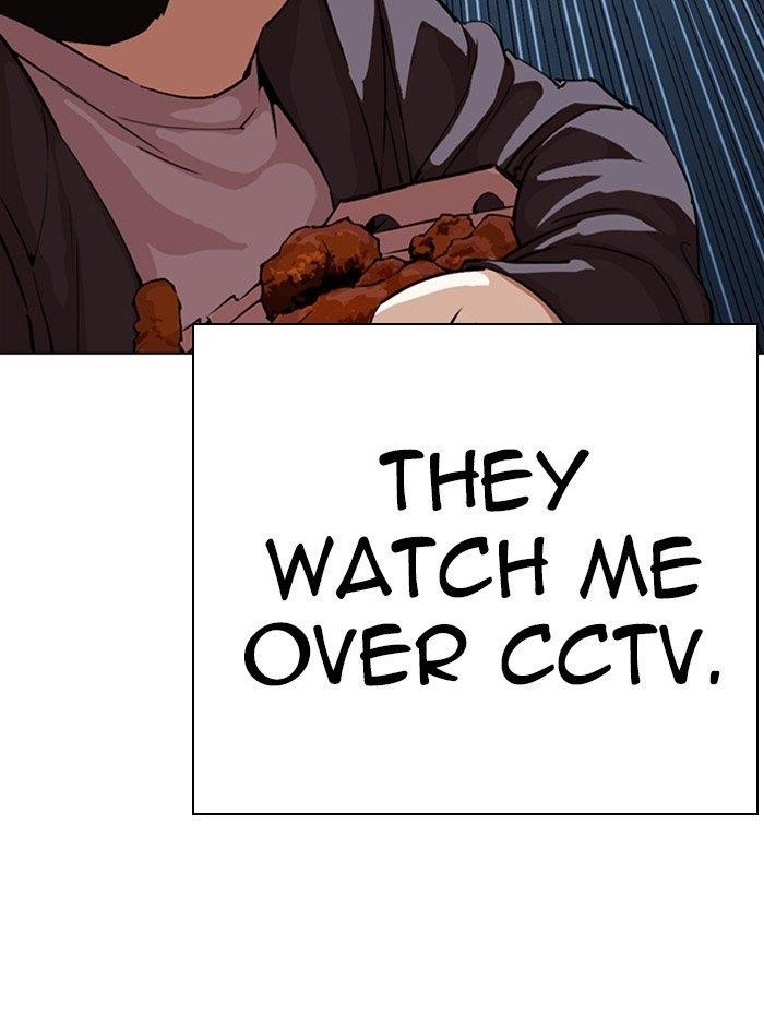 Lookism - Chapter 290 Page 59