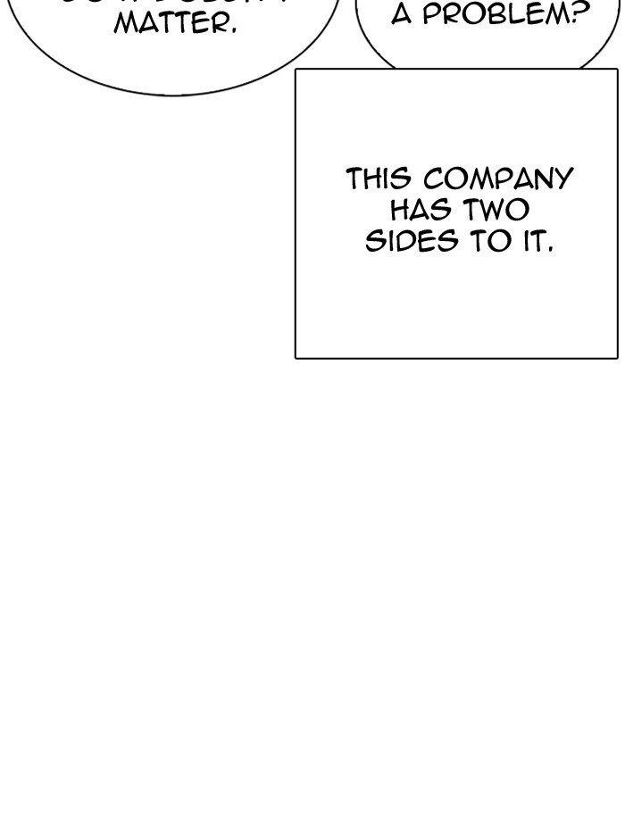 Lookism - Chapter 290 Page 63