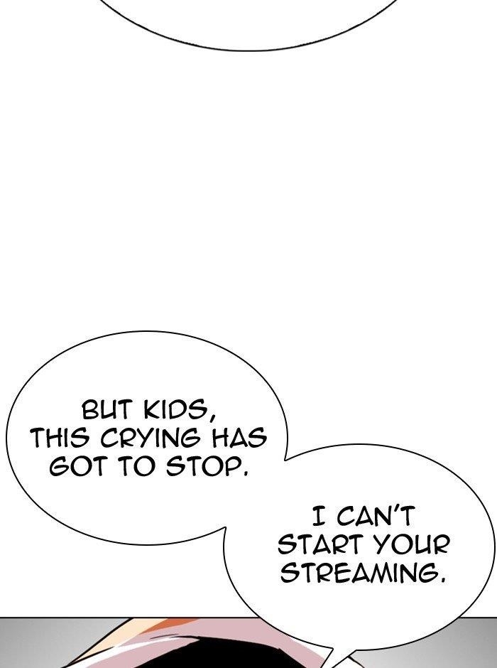Lookism - Chapter 290 Page 74