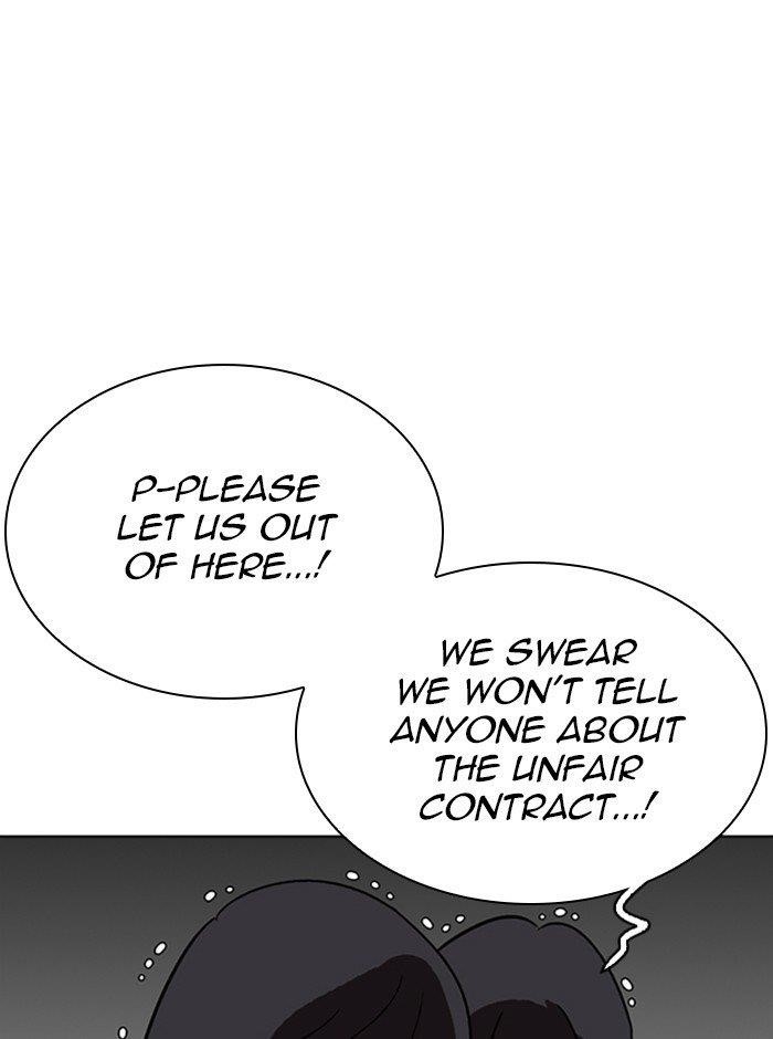Lookism - Chapter 290 Page 76