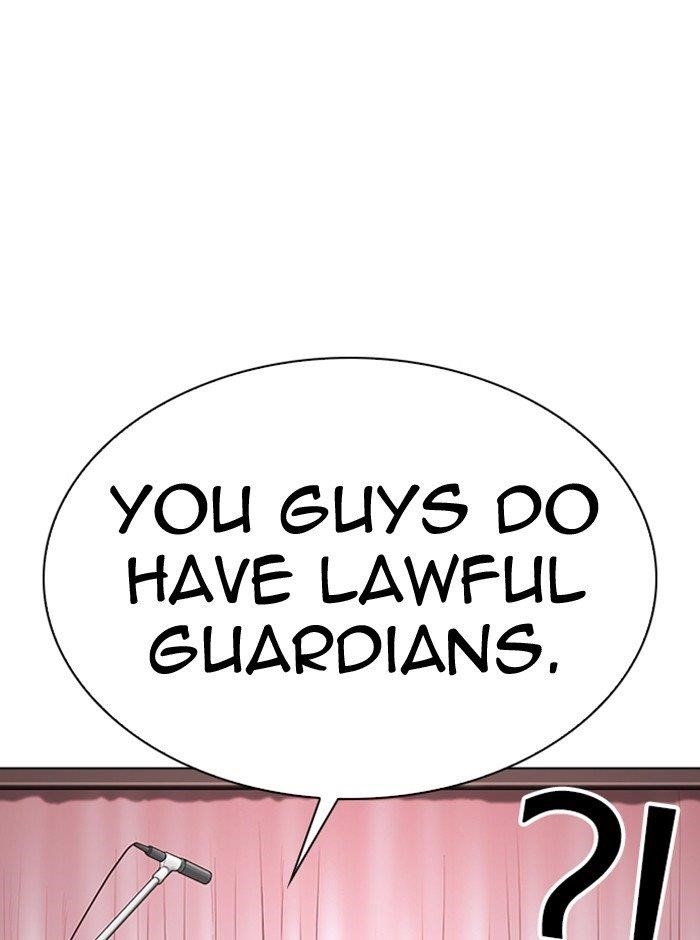 Lookism - Chapter 290 Page 81