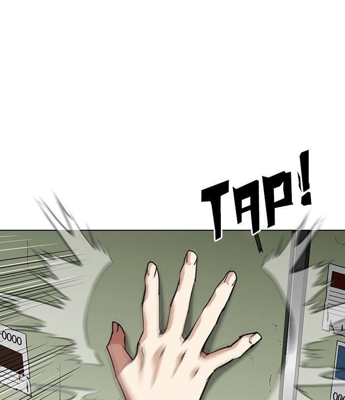 Lookism - Chapter 291 Page 118