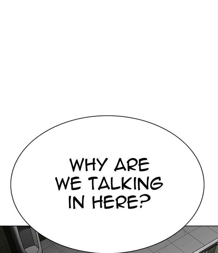 Lookism - Chapter 291 Page 124