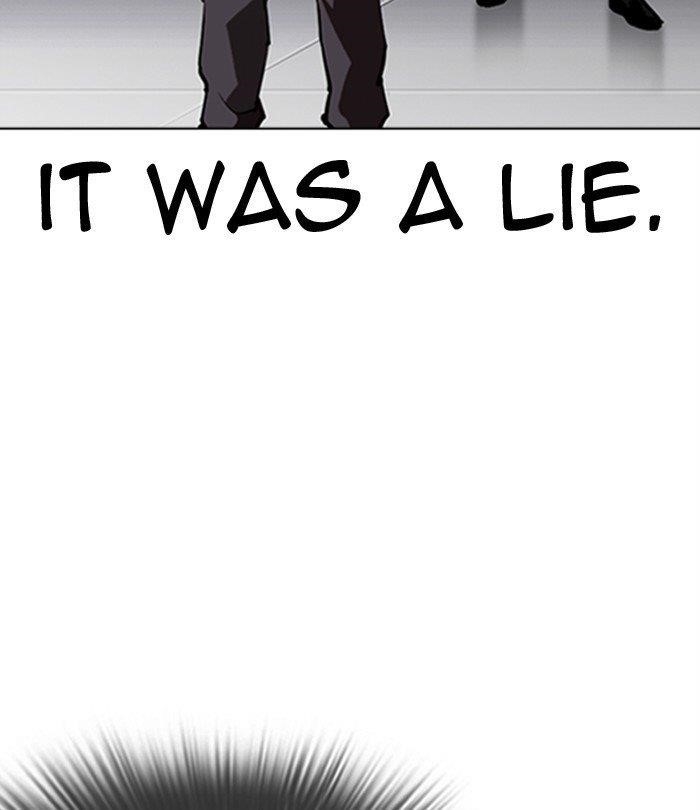Lookism - Chapter 291 Page 130