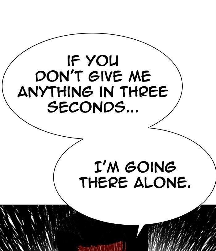 Lookism - Chapter 291 Page 141