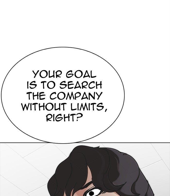 Lookism - Chapter 291 Page 167