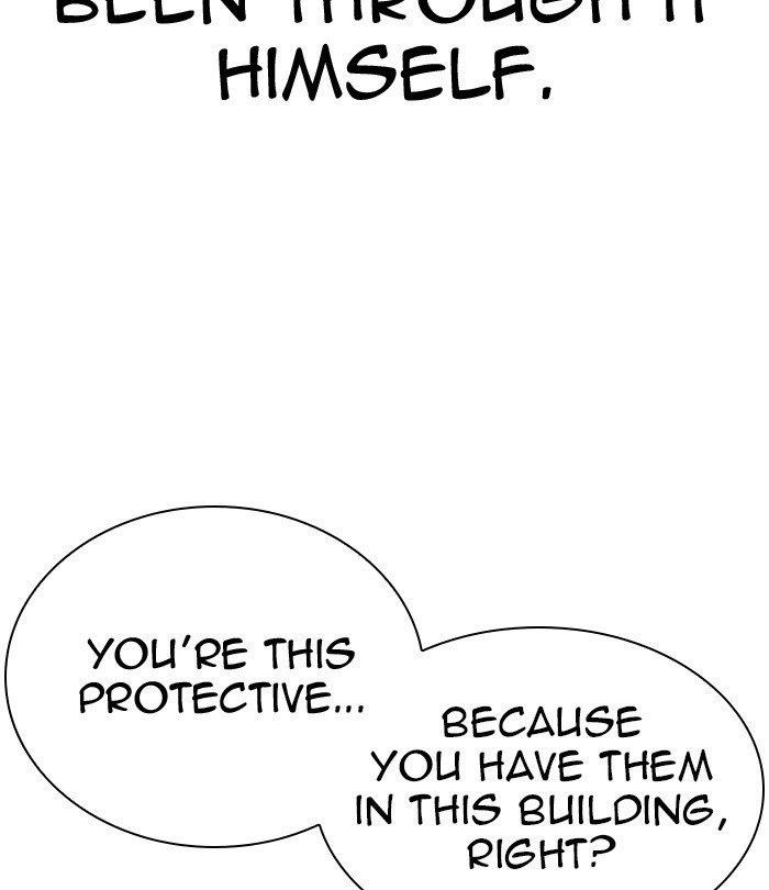 Lookism - Chapter 291 Page 18