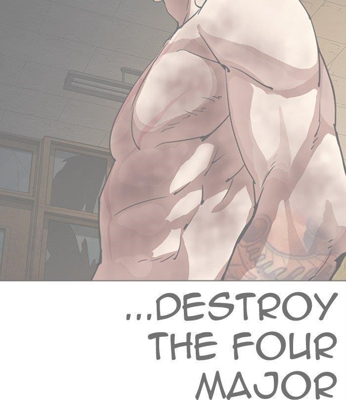 Lookism - Chapter 291 Page 182