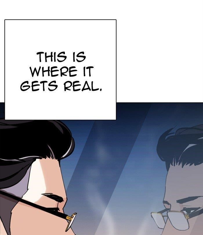 Lookism - Chapter 291 Page 204