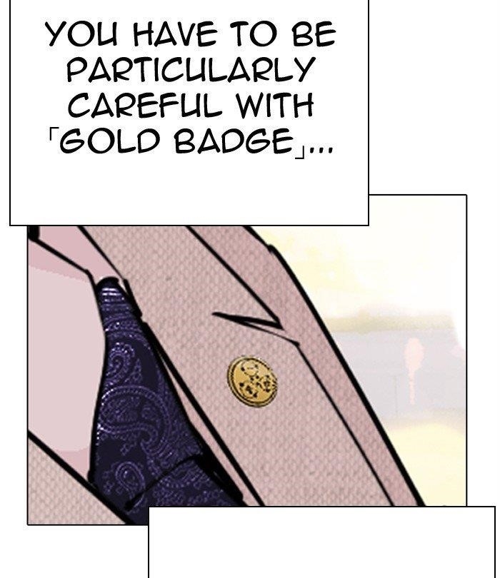 Lookism - Chapter 291 Page 210