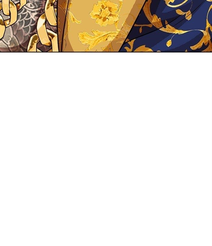 Lookism - Chapter 291 Page 213