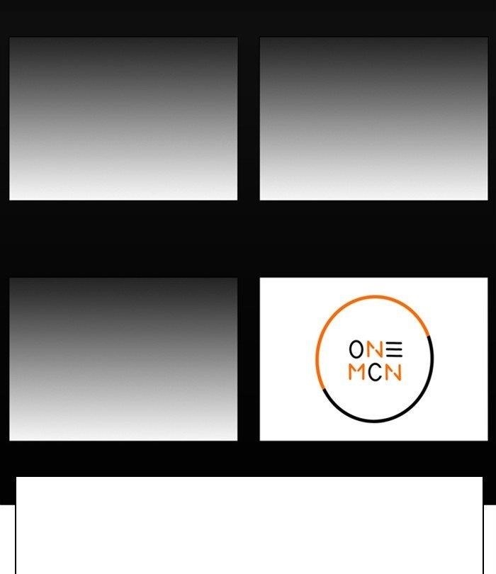 Lookism - Chapter 291 Page 218