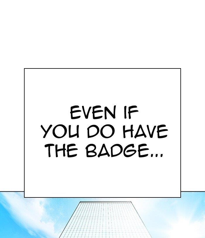 Lookism - Chapter 291 Page 220