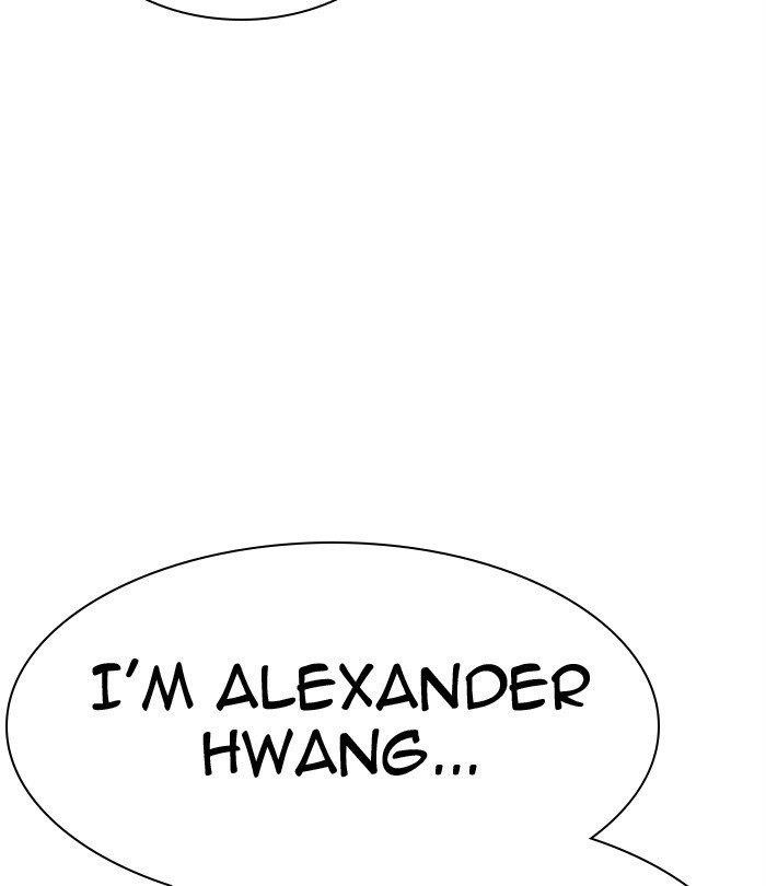 Lookism - Chapter 291 Page 250