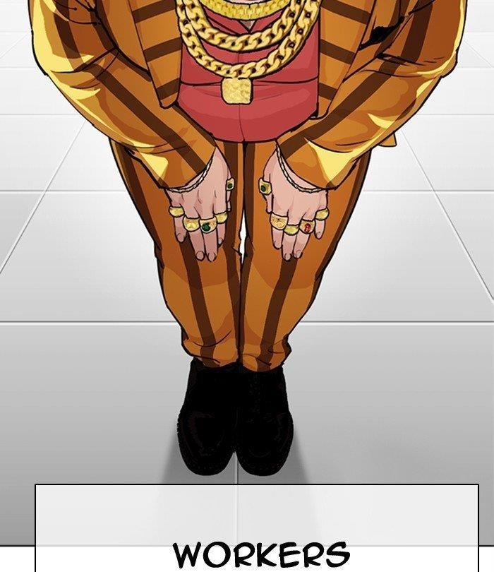 Lookism - Chapter 291 Page 252