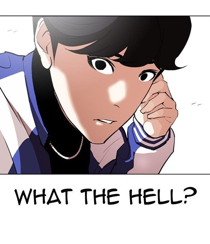 Lookism - Chapter 291 Page 27