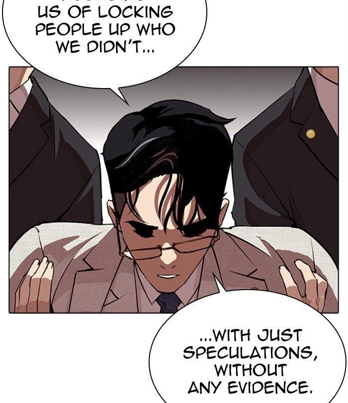 Lookism - Chapter 291 Page 36