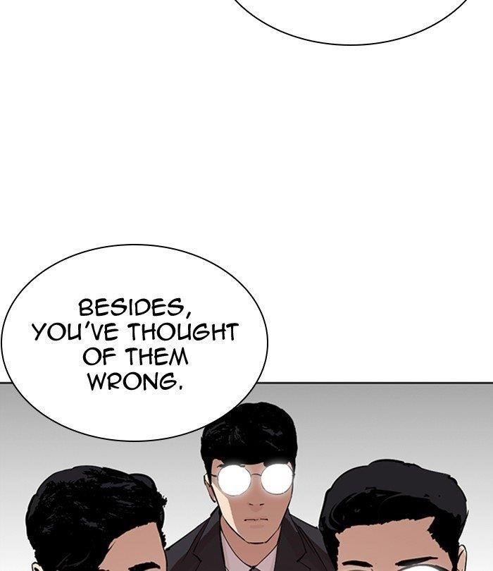 Lookism - Chapter 291 Page 37