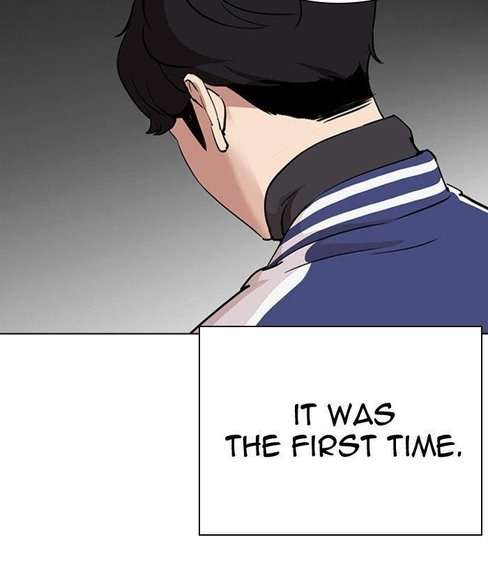 Lookism - Chapter 291 Page 52