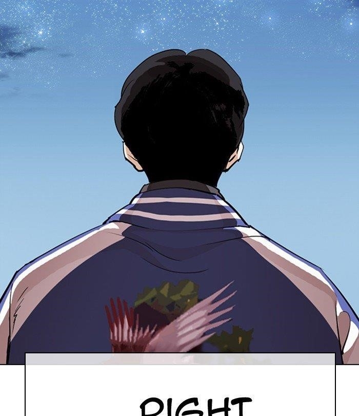 Lookism - Chapter 291 Page 60