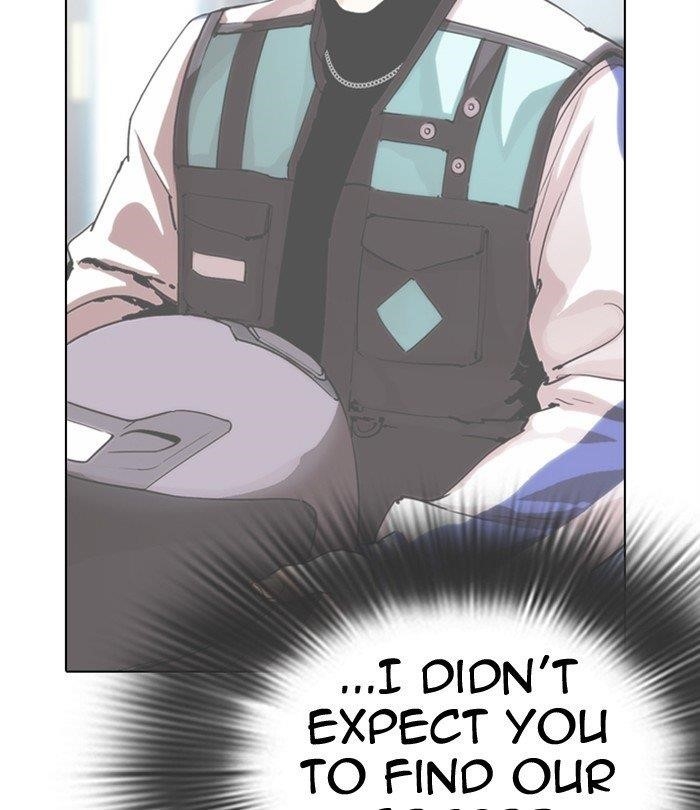 Lookism - Chapter 291 Page 74