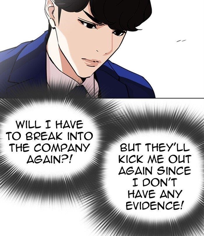 Lookism - Chapter 291 Page 95
