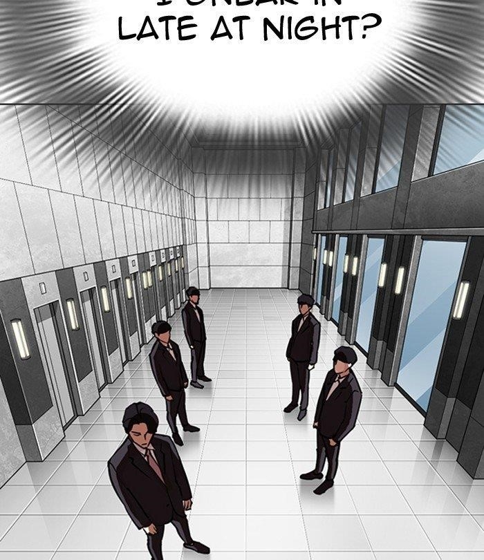 Lookism - Chapter 291 Page 97