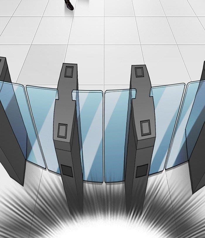 Lookism - Chapter 291 Page 98