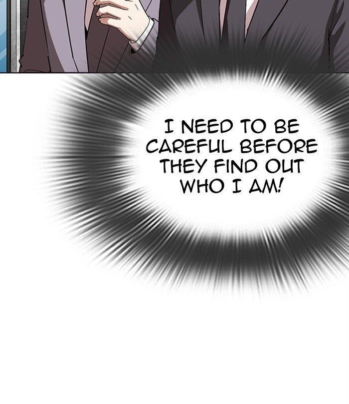 Lookism - Chapter 292 Page 11