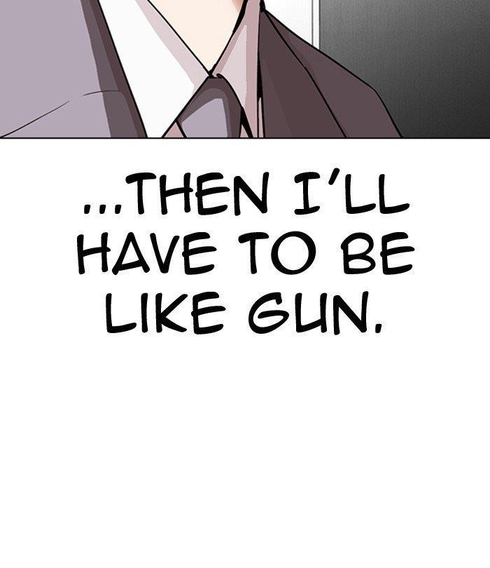 Lookism - Chapter 292 Page 110