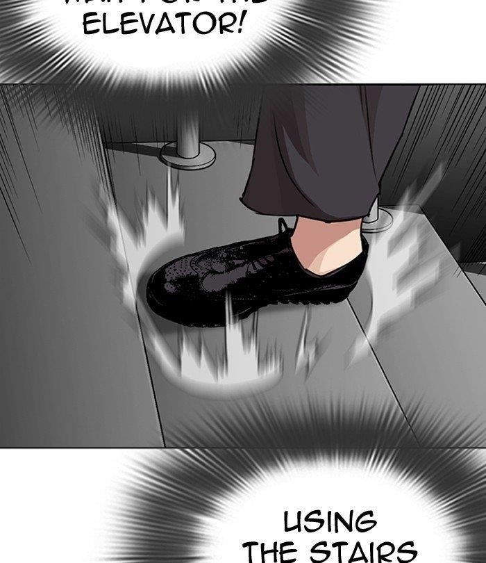 Lookism - Chapter 292 Page 118