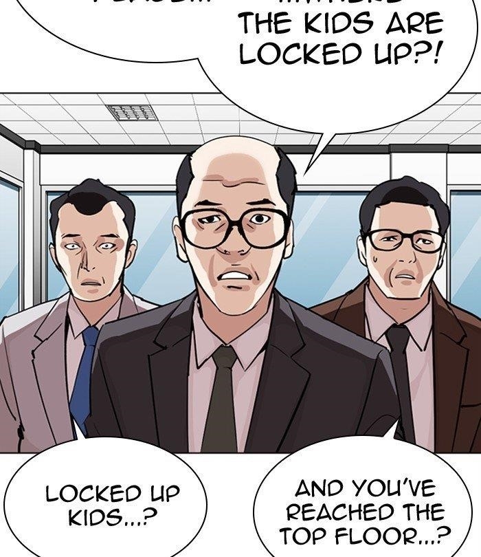 Lookism - Chapter 292 Page 127