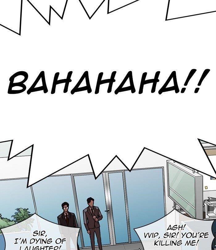 Lookism - Chapter 292 Page 131