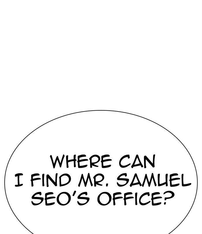 Lookism - Chapter 292 Page 161