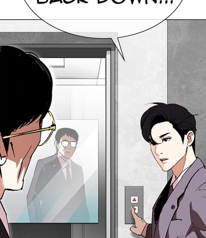 Lookism - Chapter 292 Page 169