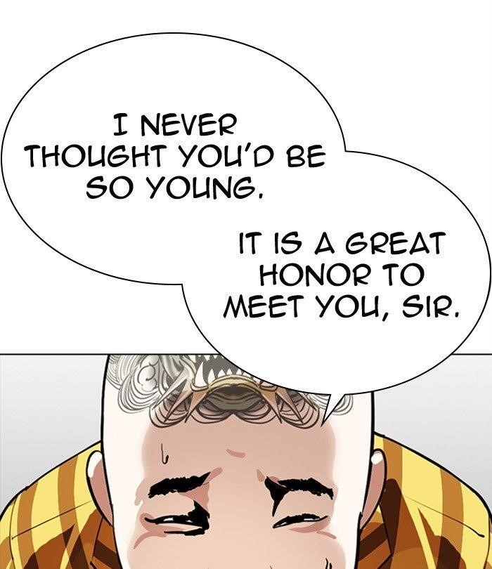 Lookism - Chapter 292 Page 19