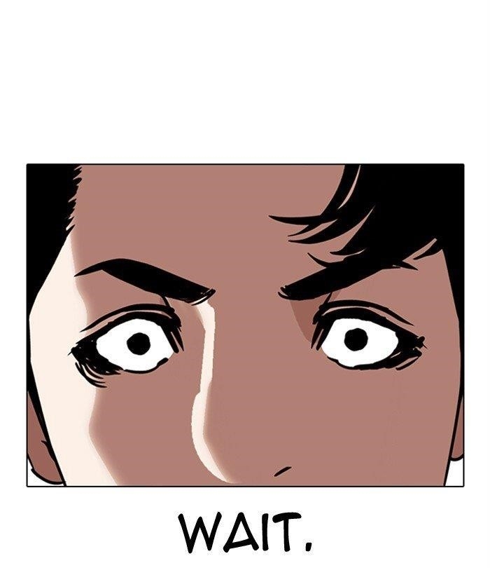 Lookism - Chapter 292 Page 200