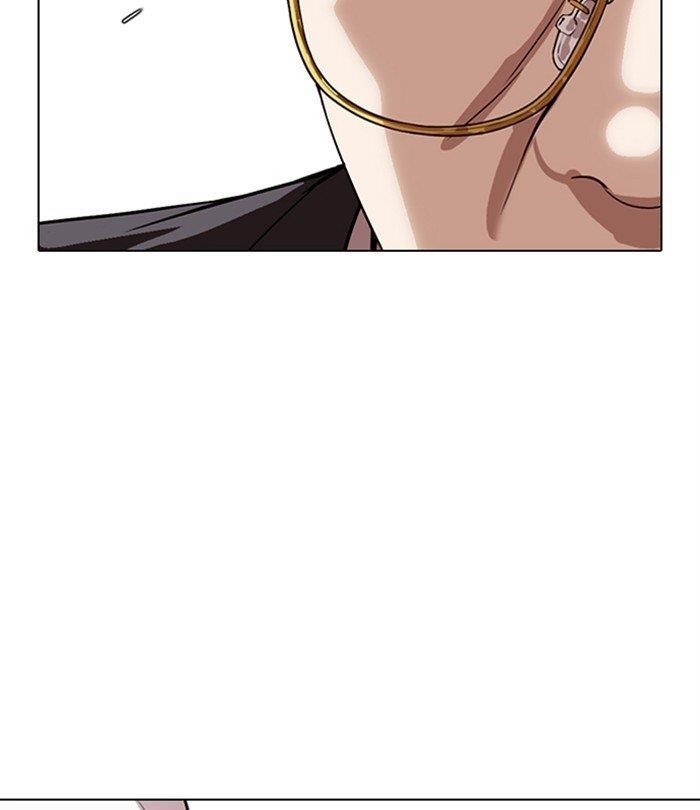 Lookism - Chapter 292 Page 216
